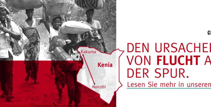 GEMEINSAM FÜR AFRIKA-Reise nach Kenia ins Flüchtlingscamp Kakuma_©GEMEINSAM FÜR AFRIKA