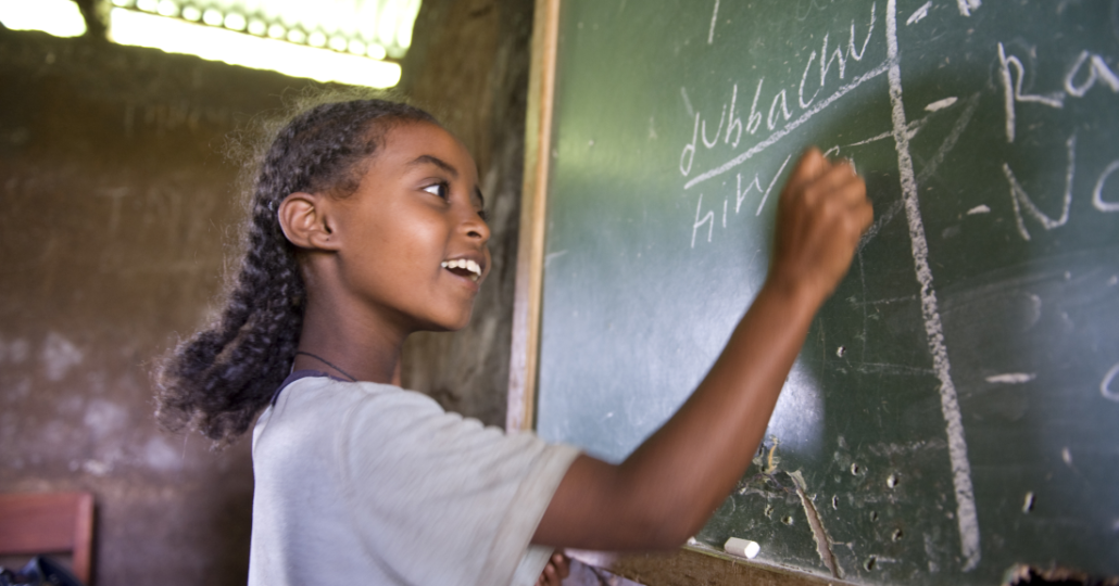 Uganda: Crowdfunding für Damenbinden verbessert Bildungschancen
