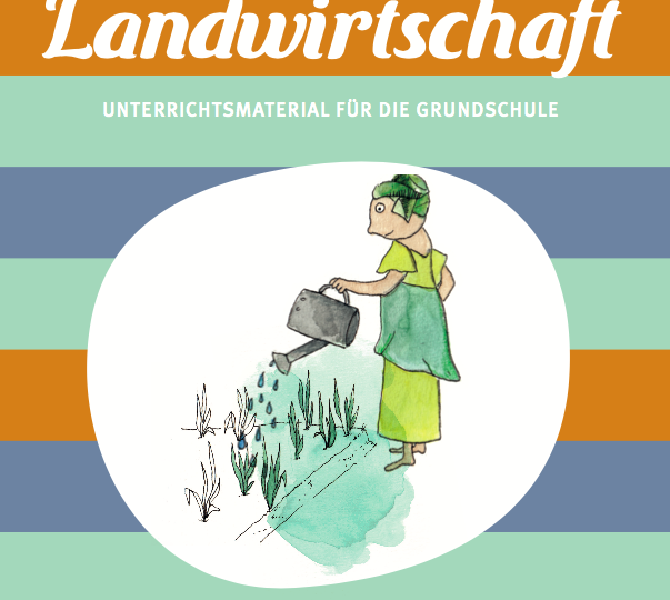 Modul Landwirtschaft GS_©GEMEINSAM FÜR AFRIKA