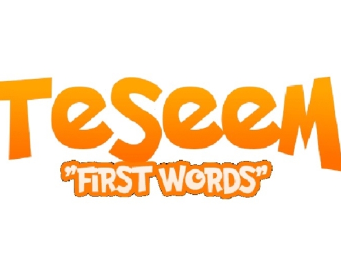 Logo: Teseem