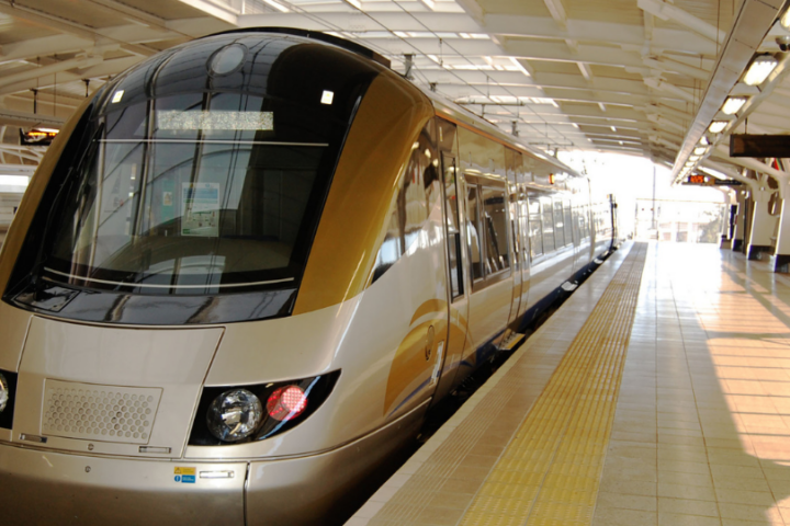 _©Wikimedia Commons